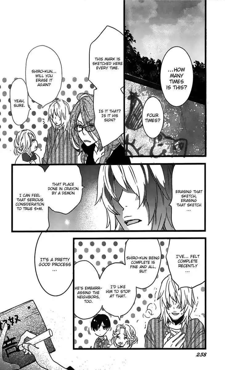 Bokura wa Minna Kawaisou Chapter 30 11